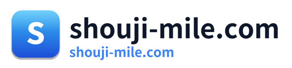 shouji-mile.com
